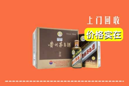 朝阳龙城区回收彩釉茅台酒